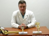 Юхимчук Олег Аркадійович, лікар ортопед-травматолог